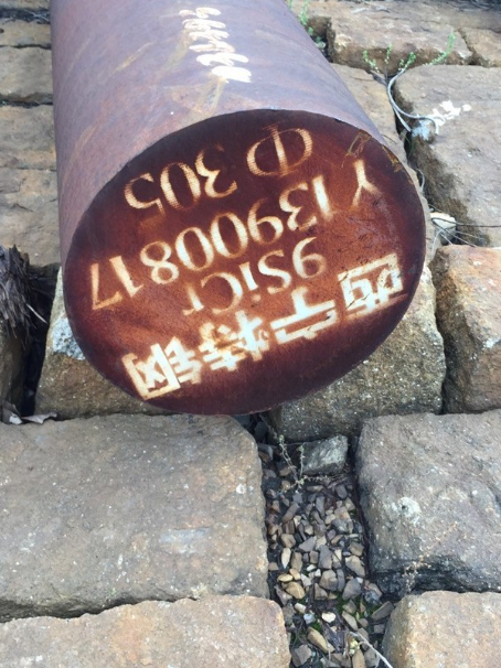 宜春9CrSi工具钢