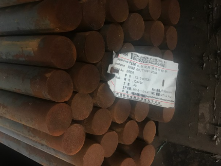 宜春18Cr2Ni4WA合金结构钢