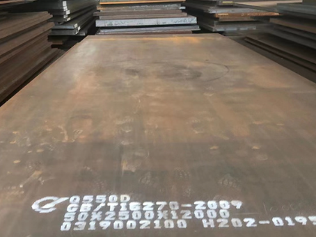 宜春Q550高强钢板
