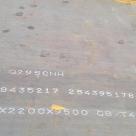 宜春Q235NHB耐候板